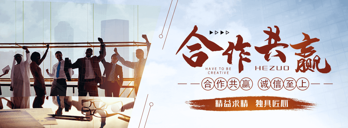 乌兰察布口碑好的皮带机品牌,靠谱的输送机制造厂,输送机配件哪家靠谱